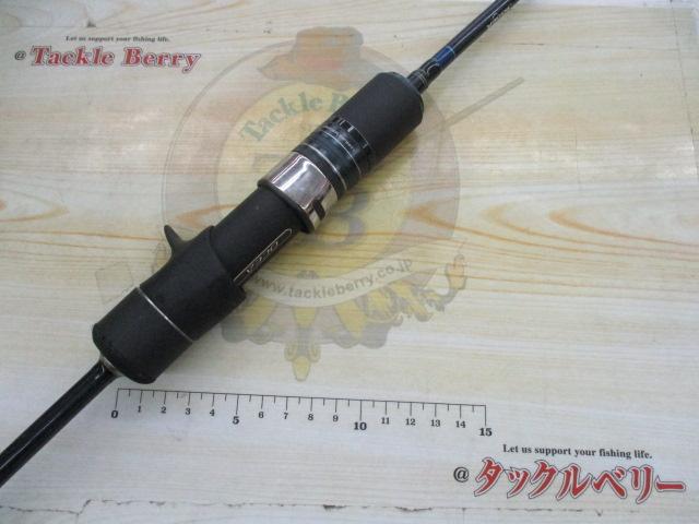 オシアジガーインフィニティ B634