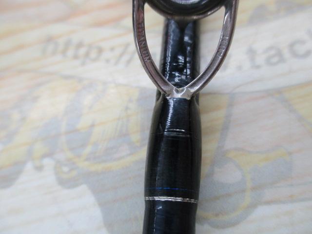 オシアジガーインフィニティ B634