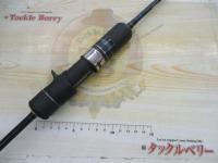 オシアジガーインフィニティ B634