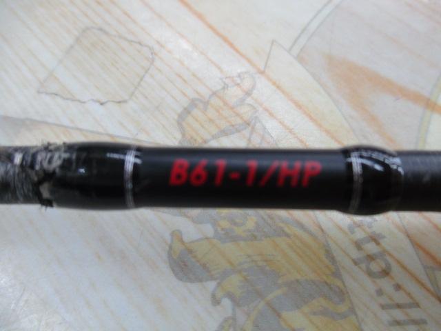 オシアジガーLJ B61-1HP