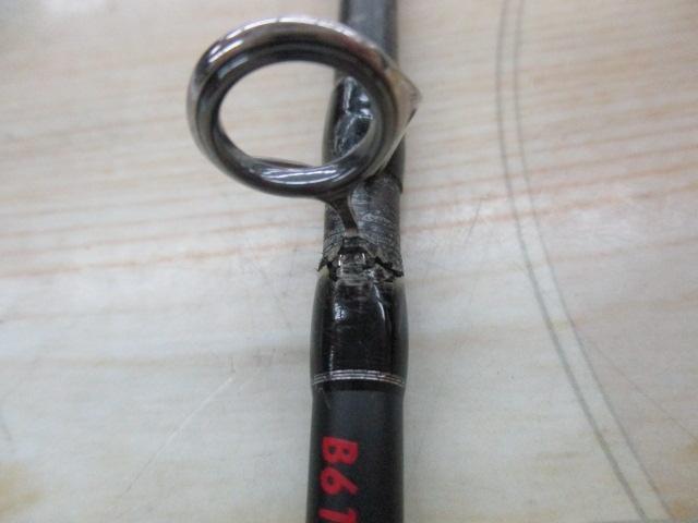 オシアジガーLJ B61-1HP