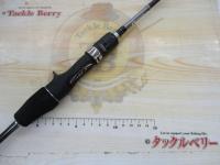 オシアジガーLJ B61-1HP