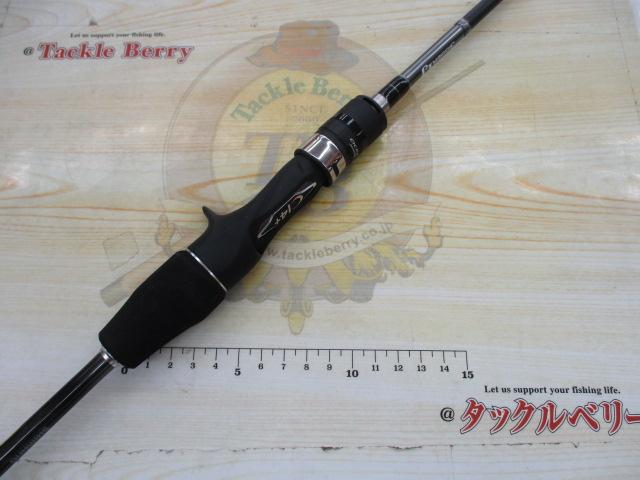 オシアジガーLJ B61-2HP