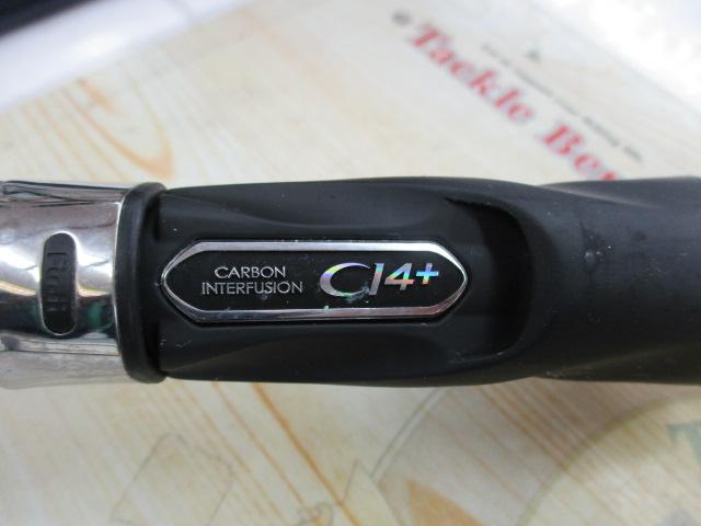 19オシアジガーインフィニティ B65-2