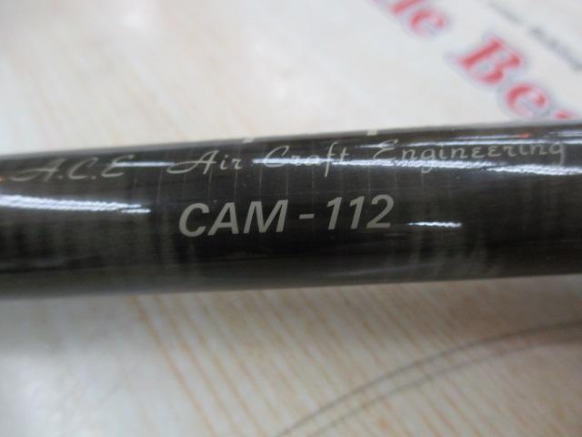 スーパーパルサー CAM-112