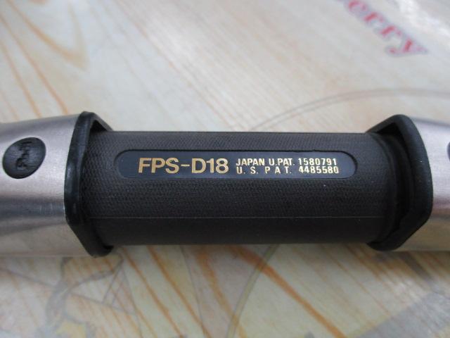 スーパーパルサー CAM-112