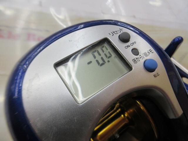 ハイパータナセンサー 250F