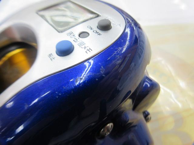 ハイパータナセンサー 250F