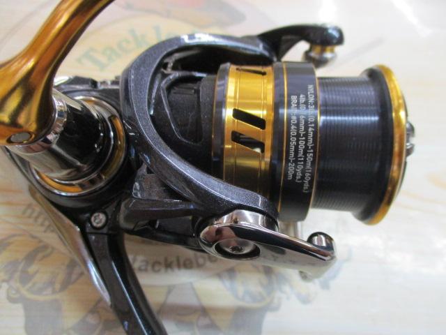 18レガリス LT2000S