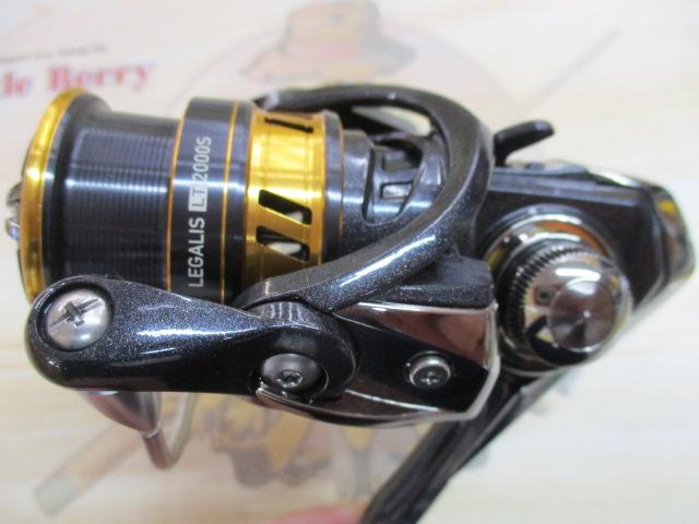 18レガリス LT2000S