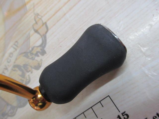 18レガリス LT2000S