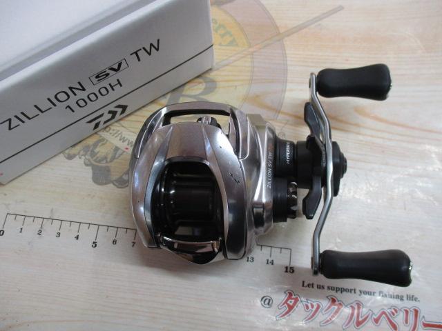 21ジリオン SV TW 1000H