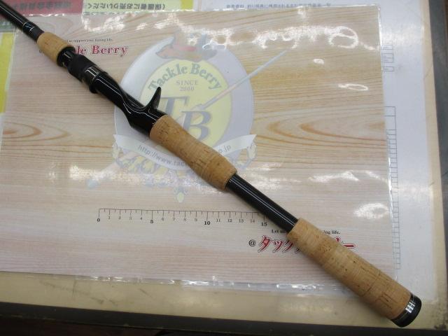 ゲインエレメント GE-71MHR グリップ脱着式