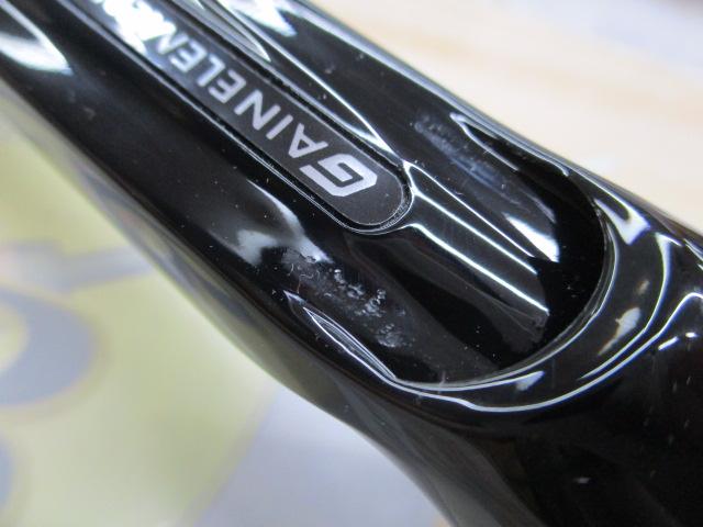 ゲインエレメント GE-71MHR グリップ脱着式