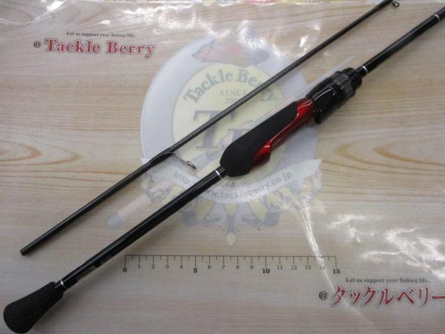 月下美人MX アジング65L-T・N