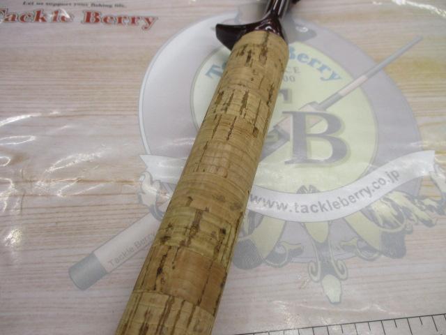 バンタムスコーピオン BSR 1654F