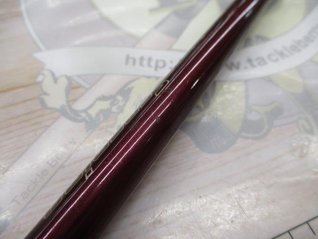 バンタムスコーピオン BSR 1654F