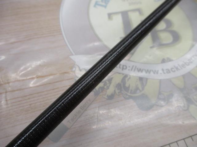 ホーネットデビルスナイパー HDC-711H