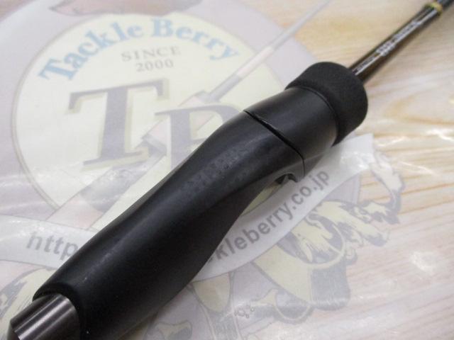 19ソアレBBアジング S64UL-S