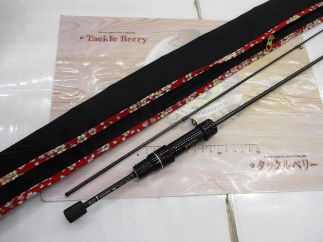 ラグゼ宵姫 華 S54FL-solid