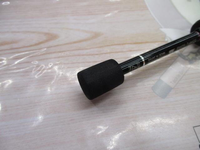 ラグゼ宵姫 華 S54FL-solid