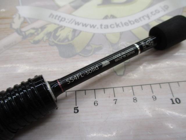 ラグゼ宵姫 華 S54FL-solid