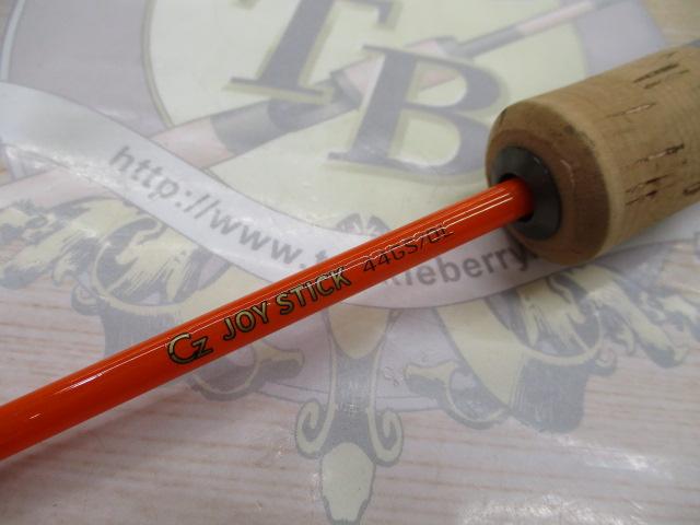 ジョイスティック44GS/オレンジリーフ