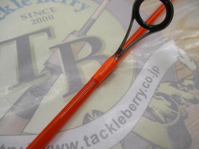 ジョイスティック44GS/オレンジリーフ