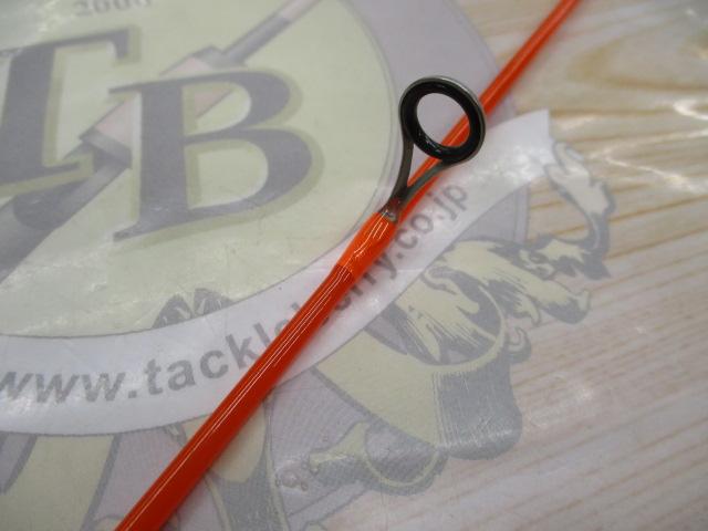 ジョイスティック44GS/オレンジリーフ