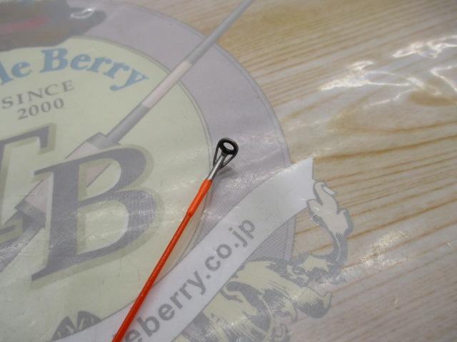 ジョイスティック44GS/オレンジリーフ