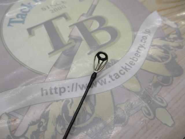 21カーディフAX S62XUL-F｜＠ベリーネット 日本最大新品中古釣具WEB