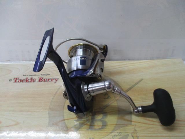 セルテート 3500HDカスタム