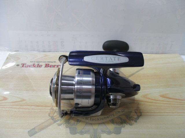 セルテート 3500HDカスタム