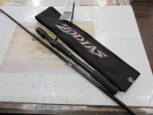 ゾディアス 175XH｜＠ベリーネット 日本最大新品中古釣具WEBショップ