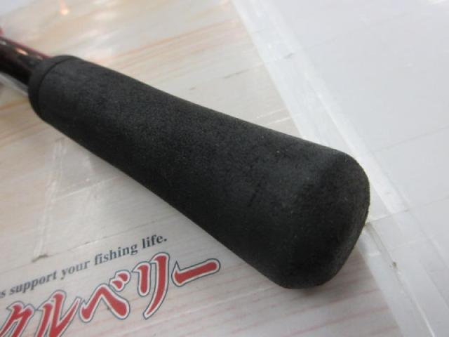 ゾディアス 175XH