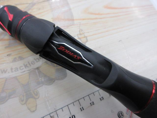 20ゾディアス 172H