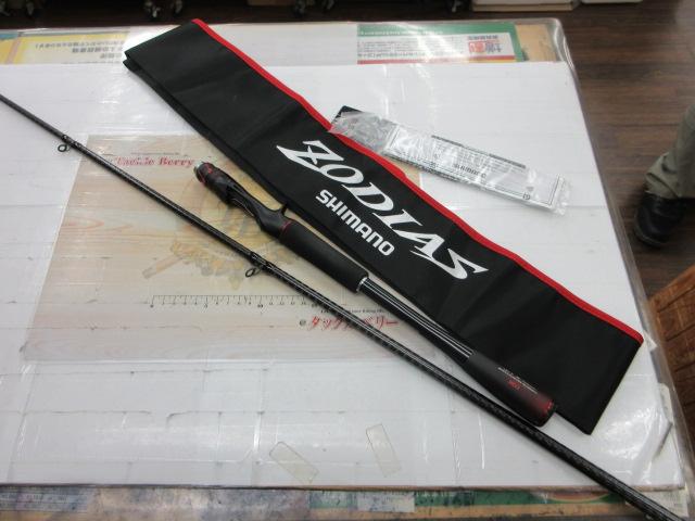 20ゾディアス 172H