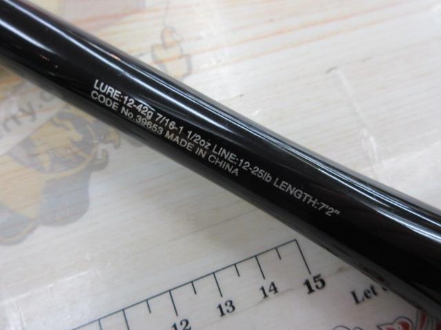 20ゾディアス 172H