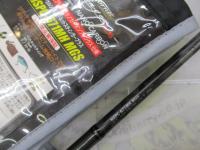 ホーネットスティンガープラス HSPC-671MH MGS