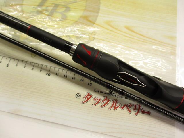 20ゾディアス 172H-2｜＠ベリーネット 日本最大新品中古釣具WEBショップ