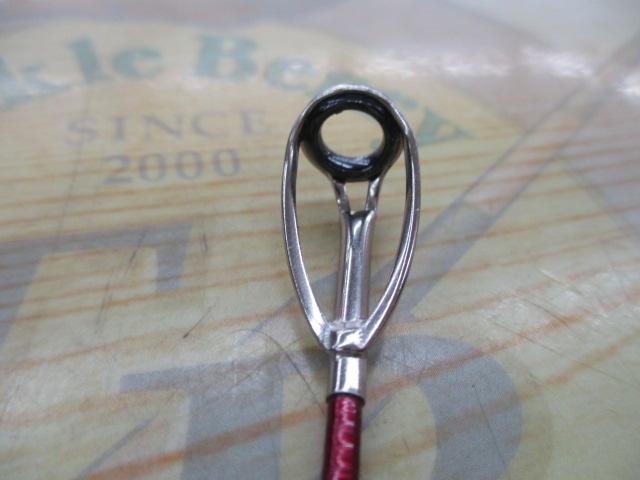 波濤 4-45遠投・N