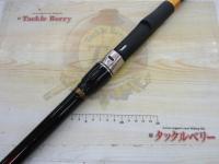 波濤 4-45遠投・N