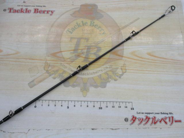 ヒュージカスタム H1N-60R