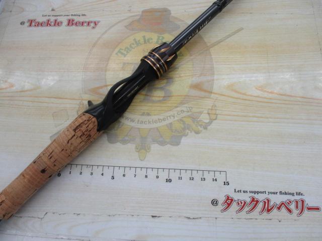 エアエッジ 661MHB・E