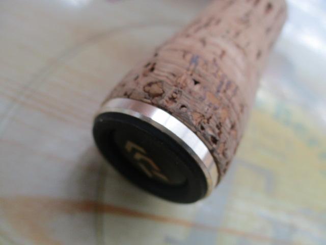 エアエッジ 661MHB・E