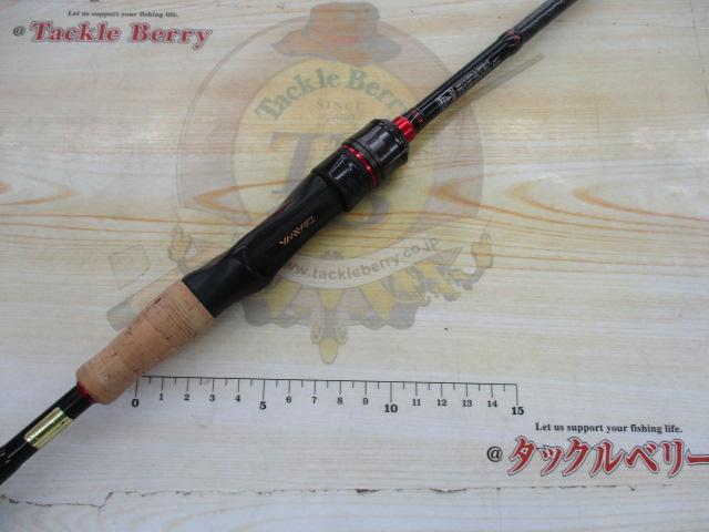 ブレイゾン 681LS・V