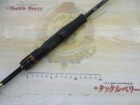 リベリオン 661ML/LFS