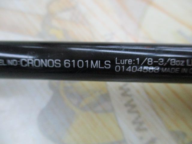 クロノス 6101MLS