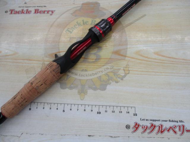 ブレイゾン 6101MHB・V