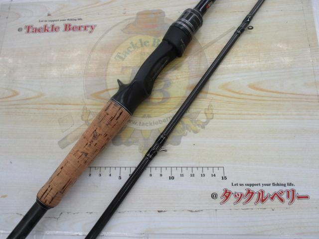 ホーネットスティンガープラス HSPC-722H MGS